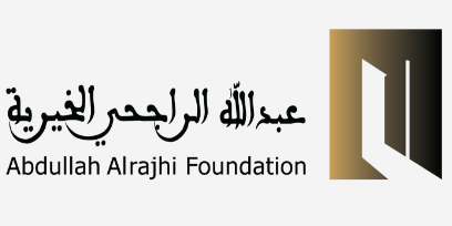 عبدالله الراجحي الخيرية logo